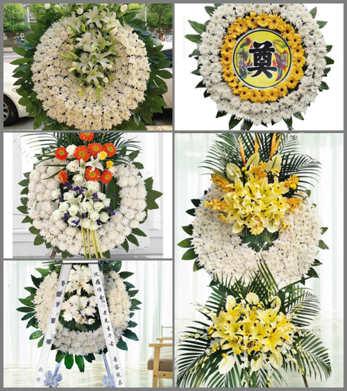 广东湛江市吴川市覃巴镇沙田村花圈速递